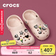 卡駱馳crocs檀健次同款經(jīng)典洞洞鞋輕便百搭男沙灘鞋包頭拖鞋10001 石英粉-6UR 36 (220mm) 37