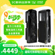 訊景（XFX）AMD RADEON RX 9070 海外版Pro 16GB 全新電競游戲設(shè)計智能學(xué)習(xí)臺式電腦獨立顯卡