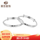 菜百首飾 銀手鐲 足銀兒童祥云福字手鐲 寶寶童鐲(一對)  定價(jià) YS 周歲