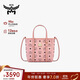 MCM【正品保證】 TONI 迷你托特包菜籃子單肩斜挎包 桃花粉