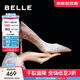 百麗（Belle）吉娜同款高跟鞋女商場款單鞋婚鞋BDAK3AQ5預(yù)售 浮光躍金-跟高8CM 36 (230mm)