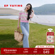 EP雅瑩女裝 直筒開(kāi)叉萊賽爾天絲棉牛仔半身裙 商場(chǎng)同款J303A 藍色 XL