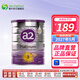 a2a2 奶粉 澳洲紫白金版嬰兒奶粉900g新西蘭原裝新版 3段 (1歲以上) 900g 1罐