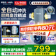 安吉爾前置過(guò)濾器家用自動(dòng)反沖洗防爆40微米雙網(wǎng)精濾8.5T大通量全屋入戶(hù)自來(lái)水凈水器前十J3525-GWG-6000