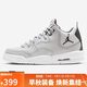 Jordan女休閑鞋喬丹 防滑耐磨 COURTSIDE 23運動(dòng)鞋AR1002-002灰白37.5