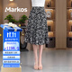 Markos雪紡碎花半身裙女夏季2025新款中長裙高腰a字裙遮胯顯瘦大擺傘裙 黑白碎花 M 體重90-100斤