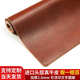 頭層牛皮真皮桌墊鼠標墊超大號辦公室電腦書(shū)桌墊子寫(xiě)字臺老板定制 油蠟棕色鎖邊款 500*1000mm厚度2.6mm