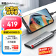 ThinkPlus聯(lián)想移動(dòng)固態(tài)硬盤(pán)1TB 560MB/s 高速電腦PSSD手機直連type-C辦公硬盤(pán)TSD302系列