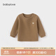 babylove嬰兒上衣春秋季男女寶寶衛(wèi)衣高級秋裝長袖T恤內(nèi)搭華夫格打底 雪菲咖 90 cm