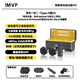 IMVP適用大疆 DJI Osmo Action 5 4 3 2 運動相機無線麥克風(fēng)領(lǐng)夾收音麥 【安卓+iPhone15及16系列】一拖二配充電倉
