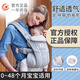 美國品牌背帶嬰兒二狗同款腰凳輕便四季抱娃神器多功能幼寶寶外出 超透氣Breeze珍珠灰+防風(fēng)帽+腰包