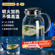炊大皇 1.8L大容量夏日解暑冷水壺 耐熱防爆玻璃杯 水果茶壺白開(kāi)水杯
