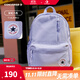 Converse匡威學(xué)生書(shū)包2025秋季經(jīng)典升級款學(xué)生通勤大容量雙肩包休閑書(shū)包 紫石楠 M【30*13.5*43cm 約17L】