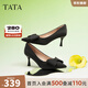 他她（TATA）高跟鞋女細跟尖頭通勤單鞋工作鞋女款春商場(chǎng)同款UCS02AQ4 黑色 36