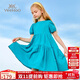 英氏（YEEHOO）女童連衣裙兒童裙子中大童裝純棉淑女公主裙時(shí)尚長(cháng)裙夏 藍綠 150