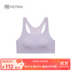 NEIWAI內外新款少女發(fā)育內衣女文胸背心中腰內褲抗菌兒童10-12歲 文胸-迷霧紫 M（160/80）