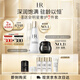 赫蓮娜HR黑繃帶50PX面霜15ml+小露珠200精華化妝品護膚品送女友中秋禮品