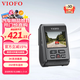 VIOFO行車(chē)記錄儀A119v3 2K超清攝錄F1.6大光圈夜視加強 24h停車(chē)監控 官配無(wú)GPS+偏振鏡【減反光】