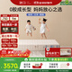 棲作【堅果·蹦蹦】0膠水小孩護脊透氣床墊 禮恩派愛(ài)可扣偏硬彈簧床墊 厚度24cm 1500mmX2000mm