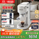 德龍（Delonghi）咖啡機 意式家用半自動(dòng)15Bar泵壓冷萃咖啡 軟觸屏手動(dòng)奶泡自動(dòng)停流小巧金屬機身 吉拉朵系列 EC890 .W氧氣白 即時(shí)加熱 自動(dòng)關(guān)機 專(zhuān)業(yè)蒸汽細桿拉花