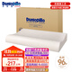 鄧祿普（Dunlopillo）ECO低波浪枕 斯里蘭卡進(jìn)口天然乳膠枕頭  頸椎枕 