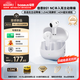 倍思【重磅新品】BS1NC 半入耳主動(dòng)降噪藍牙耳機無(wú)線(xiàn)40h強續航舒適藍牙耳機適用蘋(píng)果華為vivo手機禮物