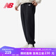 NEW BALANCE NB 官方運動(dòng)褲男款休閑寬松長(cháng)款針織衛褲褲子 BK AMP41519 L