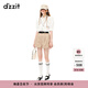 DZZIT【爆款補(bǔ)單】地素短袖襯衫夏季新款法式泡泡袖小上衣女 白色 S