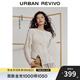 UR【鐘楚曦聯(lián)名款】2025秋季新款女休閑破洞針織衫UYL950192 米黃 (注意洗滌) S