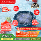 東菱（Donlim）【國家補貼】轉轉果蔬清洗機家用食材凈化機洗菜除菌神器去除農殘 無(wú)線(xiàn)便攜  DL-1326靜謐藍