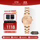 丹尼爾惠靈頓（DanielWellington）DW小精鋼女表icon系列玫瑰金石英表七夕28MM DW00100401