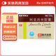 [阿莫仙] 阿莫西林膠囊 0.25g*36粒/盒 3盒裝