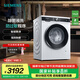 西門(mén)子（SIEMENS）10公斤滾筒洗衣機家用全自動(dòng)變頻洗衣機 智能除漬 強效除螨 防過(guò)敏 除菌液洗 支持國家補貼 WB25AKU00W 白色