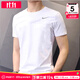 耐克（NIKE）T恤男士 25冬季新款運動(dòng)服裝健身速干衣圓領(lǐng)休閑半袖透氣冰絲短袖 DRI-FIT導濕速干/熱推 XL 【180】體重150~170斤左右
