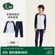 松山棉店商場(chǎng)同款自由穿兒童柔軟棉保暖套裝A類(lèi)插肩袖深藍170cm