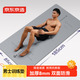 京東京造 瑜伽墊男專(zhuān)業(yè)TPE健身墊185*85cm加厚8mm防滑隔音減震運動(dòng)墊灰