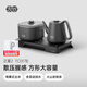 吉谷（K·KOU）全自動(dòng)雙邊上水電熱水壺電燒水壺電茶壺鍋壺同煮 茶臺燒水壺一體桌茶具套裝泡茶1.0L+0.8L TC017B