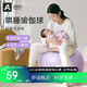 奧義瑜伽球嬰兒大龍球兒童感統(tǒng)訓(xùn)練防爆孕婦助產(chǎn)健身球按摩哄睡蘿卜蹲