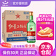 紅星北京紅星二鍋頭56度750ml*6瓶大二清香型高度白酒整箱裝 56度 750mL 6瓶