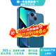 蘋(píng)果13 Apple iPhone13 二手蘋(píng)果手機 雙卡雙待5G  國行全網(wǎng)通 藍色{評價(jià)有禮} 【99新】256G【性能/性?xún)r(jià)比推薦】3期免息 三年老店+五星店鋪+一年質(zhì)保