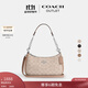 蔻馳（COACH）新款奧萊女士女包經(jīng)典標志老花TERI單肩斜挎包麻將包 SV/沙黃色/灰褐色