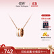 丹尼爾惠靈頓（DanielWellington）DW項鏈女情侶吊墜時(shí)尚首飾玫瑰金生日紀念日禮物DW00400153