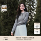 珂萊蒂爾冬季通勤氣質(zhì)淑女細支羊毛香風(fēng)針織衫女 淡灰 L