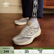 茵寶（Umbro）漫游鞋R708復古跑鞋Vibram鞋底運動(dòng)鞋男鞋休閑鞋女鞋 經(jīng)典灰（男女同款） 42