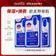 美迪惠爾（Mediheal）升級款水潤光澤面膜10片*3盒補水保濕改善暗沉熬夜肌禮物出游必備