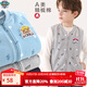 汪汪隊立大功（PAW PATROL）汪汪隊兒童馬甲秋裝2025新款男童背心純棉坎肩寶寶春秋中大童馬夾 【常規款】毛毛灰色 777 130cm