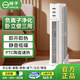 揚子（YANGZI）桌面暖風(fēng)機取暖器家用電暖器電暖氣小型立式熱風(fēng)機暖寶寶暖氣片烤火爐-C 2025新款+PTC陶瓷速熱+靜音低噪+遙控器