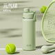 哈爾斯（HAERS）保溫杯大容量女生運動(dòng)水壺男泡茶學(xué)生水杯上學(xué)專(zhuān)用杯子新款 元氣綠680ML