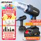 潔云車(chē)載吸塵器強吸車(chē)用洗吸塵器家用手持無(wú)線(xiàn)除塵機可拆抽氣泵8Cmini