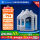 采埃孚（ZF）VN3無(wú)級變速箱油12升循環(huán)機日產(chǎn)天籟軒逸藍鳥(niǎo)逍客奇駿T90勁客